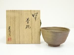 備前焼　佐藤圭秀造　茶碗（共箱）